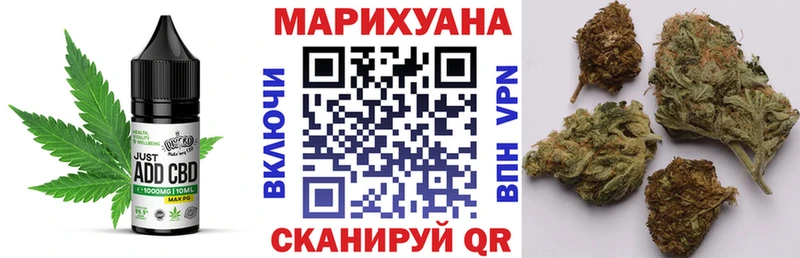 Еда ТГК конопля наркотики Лахденпохья