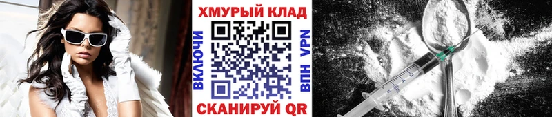 Героин белый Лахденпохья