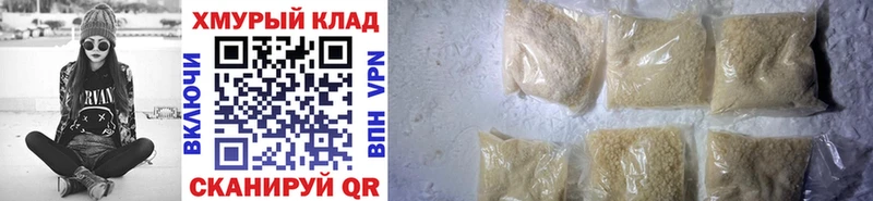 мориарти какой сайт  omg ссылки  Лахденпохья  Героин VHQ 