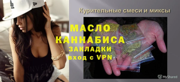ГАЛЛЮЦИНОГЕННЫЕ ГРИБЫ Кукмор