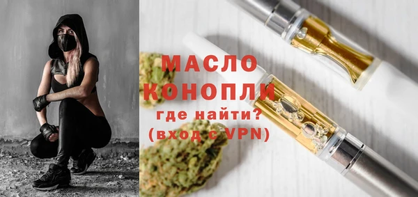 дурь Кулебаки