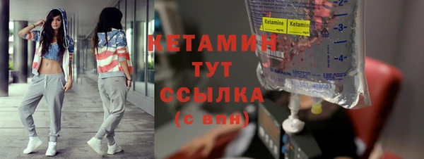 mix Куйбышев
