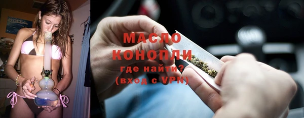 mix Куйбышев