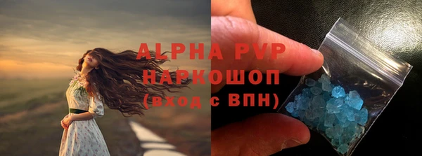 дурь Кулебаки