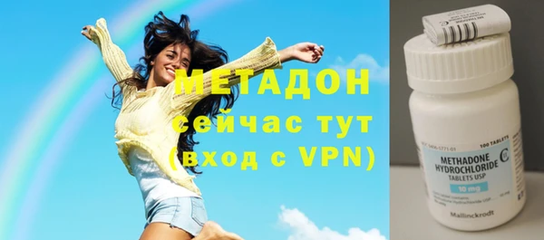 дурь Кулебаки