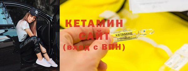 ГАЛЛЮЦИНОГЕННЫЕ ГРИБЫ Кукмор