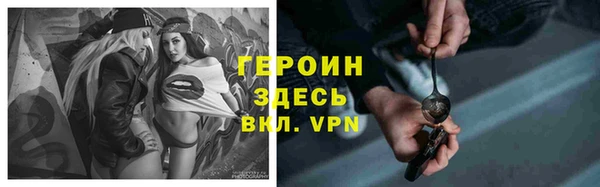 дурь Кулебаки
