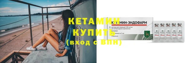 дурь Кулебаки