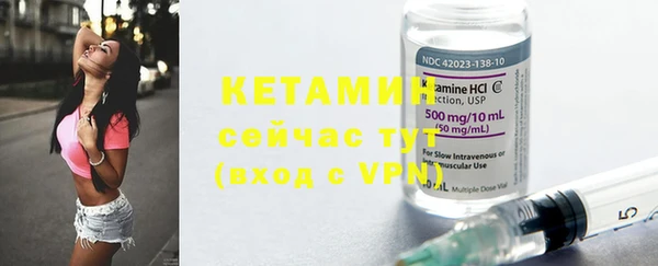 дурь Кулебаки