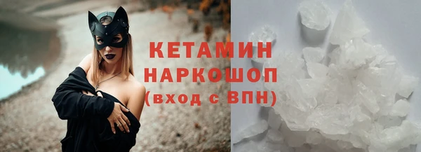 ГАЛЛЮЦИНОГЕННЫЕ ГРИБЫ Кукмор