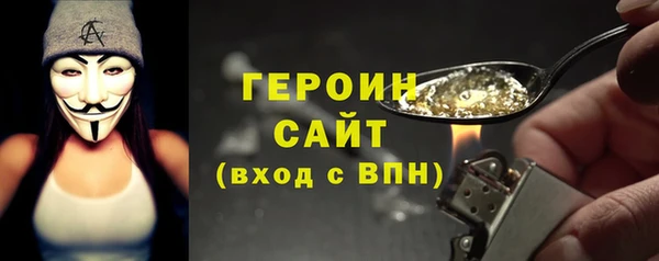 дурь Кулебаки