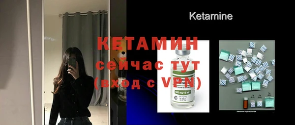 ГАЛЛЮЦИНОГЕННЫЕ ГРИБЫ Кукмор