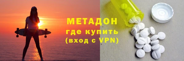 ГАЛЛЮЦИНОГЕННЫЕ ГРИБЫ Кукмор