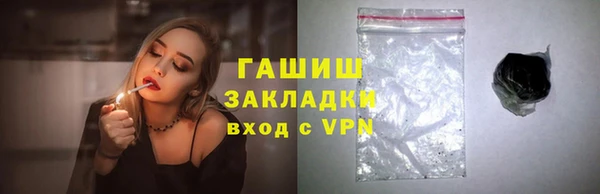 дурь Кулебаки