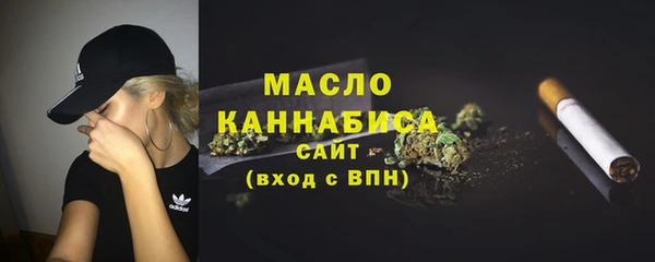 mix Куйбышев