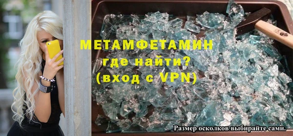 ГАЛЛЮЦИНОГЕННЫЕ ГРИБЫ Кукмор