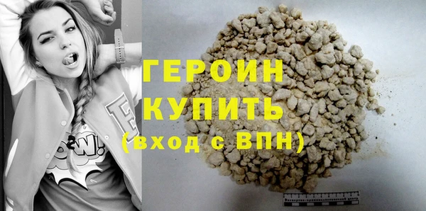 дурь Кулебаки