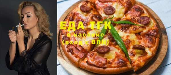 ГАЛЛЮЦИНОГЕННЫЕ ГРИБЫ Кукмор