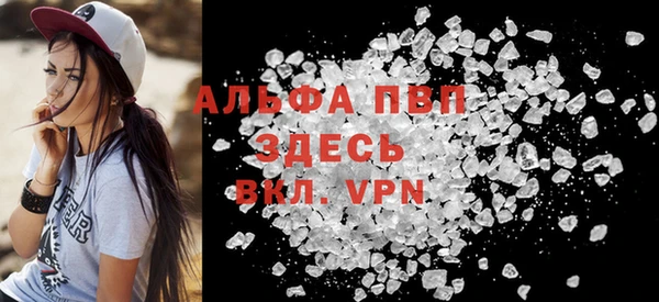 дурь Кулебаки