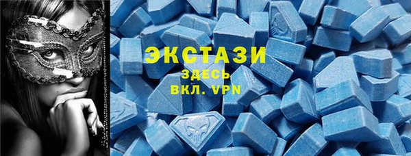 ГАЛЛЮЦИНОГЕННЫЕ ГРИБЫ Кукмор