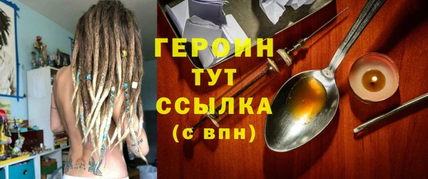 mix Куйбышев