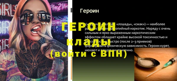 mix Куйбышев