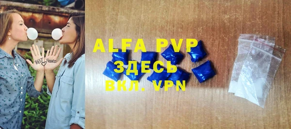 jwh Красноперекопск