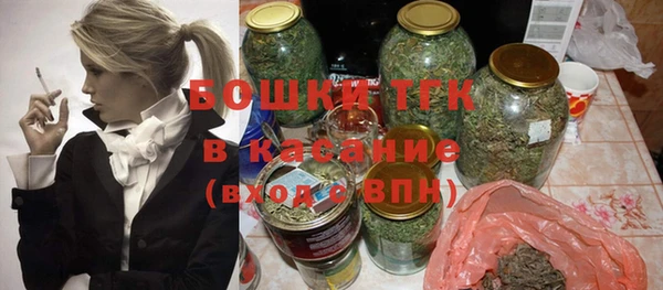 mix Куйбышев