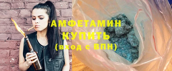 ГАЛЛЮЦИНОГЕННЫЕ ГРИБЫ Кукмор