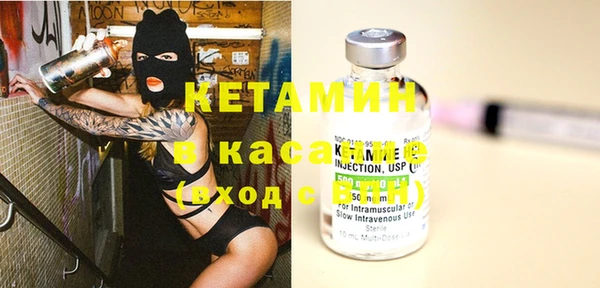 ГАЛЛЮЦИНОГЕННЫЕ ГРИБЫ Кукмор