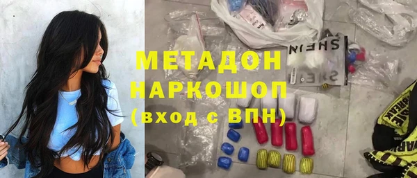 дурь Кулебаки