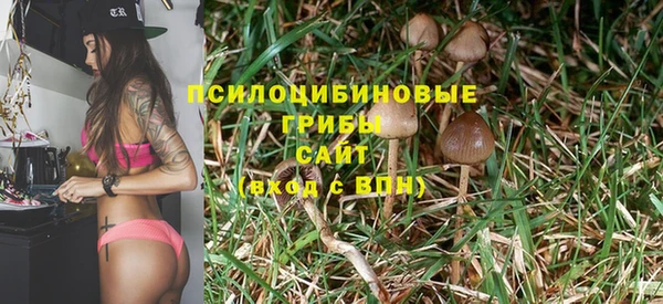mix Куйбышев