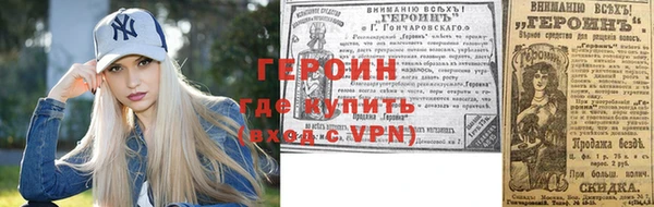 дурь Кулебаки