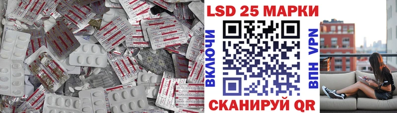 сайты даркнета официальный сайт Лахденпохья LSD-25 экстази кислота