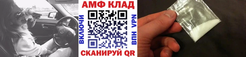 Метамфетамин кристалл  где продают   Лахденпохья 
