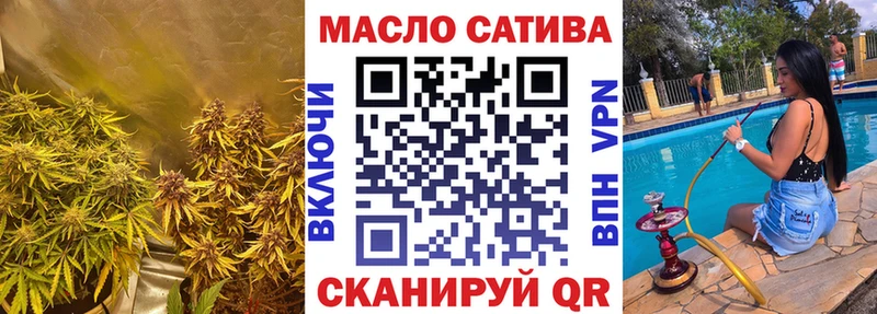 KRAKEN ТОР  закладка  Лахденпохья  мориарти формула  Дистиллят ТГК жижа 