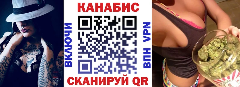 МАРИХУАНА AK-47  купить   Лахденпохья 